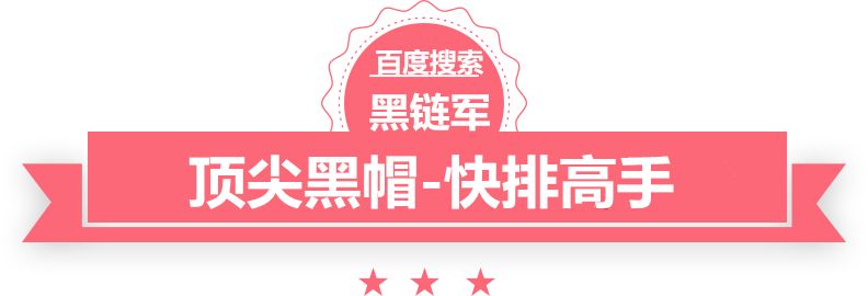 澳门正版资料免费大全新闻hips价格